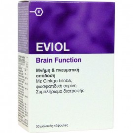 Eviol Brain Function 30 Softcaps