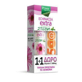 Power Health Echinacea Extra 24s Stevia & Δώρο Vitamin C 500mg