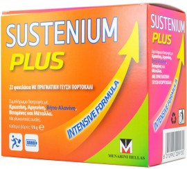 Menarini Sustenium Plus Intensive Formula 176g
