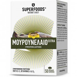 Superfoods Μουρουνέλαιο Extra 400Mg 50 Caps