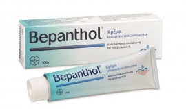 Bepanthol Cream 100gr