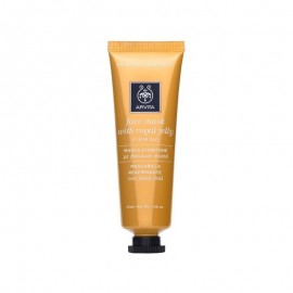 Apivita Face Mask Royal Jelly 50ml