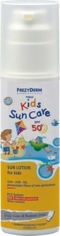 Frezyderm Sun Care Kids Lotion Spf50+ 150Ml