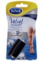 Scholl Velvet Soft Ανταλλακτικά Extra Coarse & Soft Touch Με Κρυστάλλους Διαμαντιών (2τεμαχια)