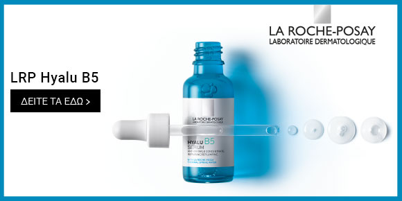 LA ROCHE POSAY medium banner